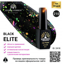 Гель лак BLACK ELITE 210, Global Fashion 8 мл