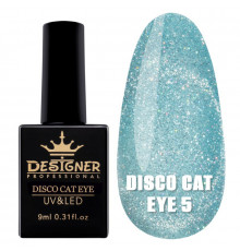 Світловідбивний гель-лак Disco Cat Eye №5, 9 мл., Дизайнер (Котяче око)