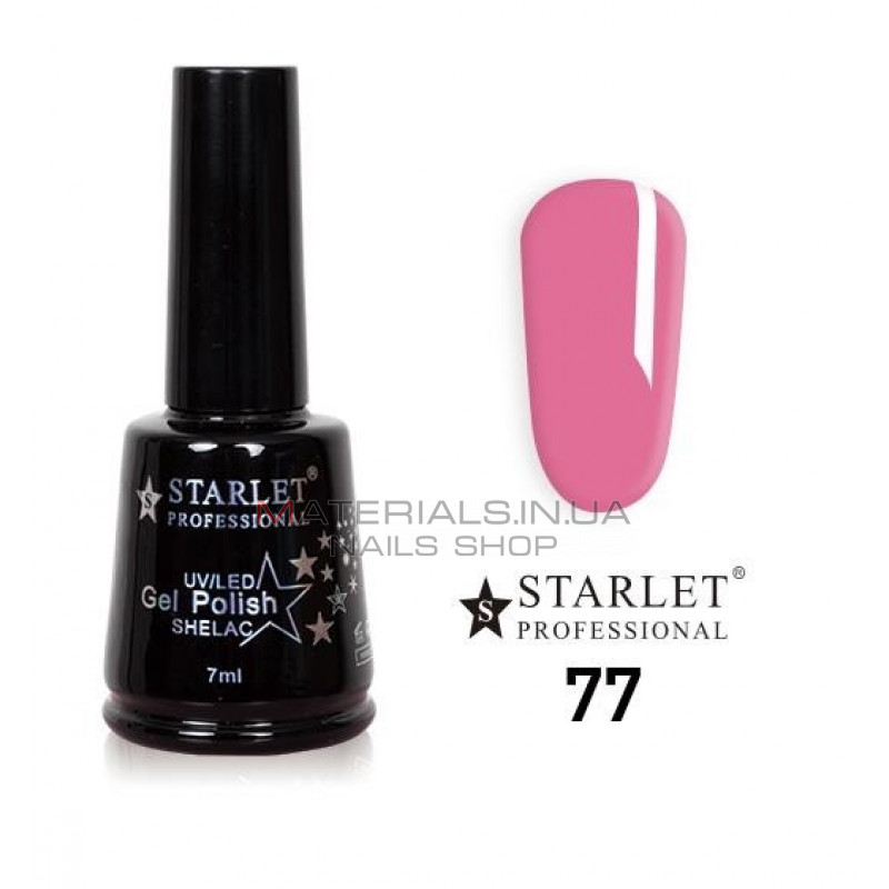 Гель-лаки Starlet Professional №77, "Жаклін" Гель-лаки Starlet Professional №77, "Жаклін"