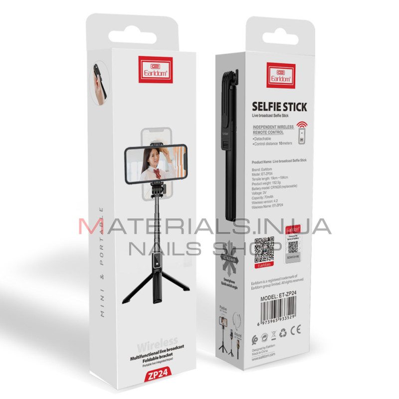 Монопод Tripod Earldom ET-ZP24, Bluetooth, 1,04 м