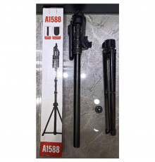 Tripod Stand Multifunctional (2.10m)  | A1588