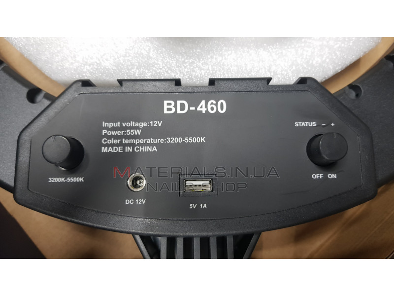 Кольцевая LED лампа BD-460A, 46см (пульт, штатив 2м)