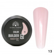 Гель для моделювання нігтів 50 г, Color Builder Gel 13- Powdery peony