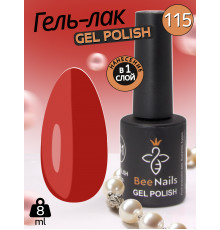 Гель лак для нігтів Bee Nails 8мл №115