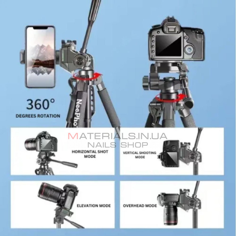 Tripod Stand Multifunctional (2.10m) Neepho NP-910A Tripod Stand Multifunctional (2.10m) Neepho NP-910A