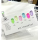 Gel build-up 6 in 1 crystal gel jelly color, 15 ml, 6601