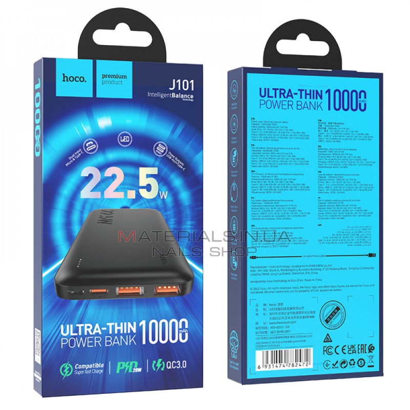 Power Bank 10000 mAh | 22.5W — Hoco J101 — Black Power Bank 10000 mAh | 22.5W — Hoco J101 — Black