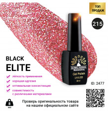 Гель лак BLACK ELITE 215, Global Fashion 8 мл