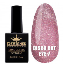 Світловідбивний гель-лак Disco Cat Eye №7, 9 мл., Дизайнер (Котяче око)