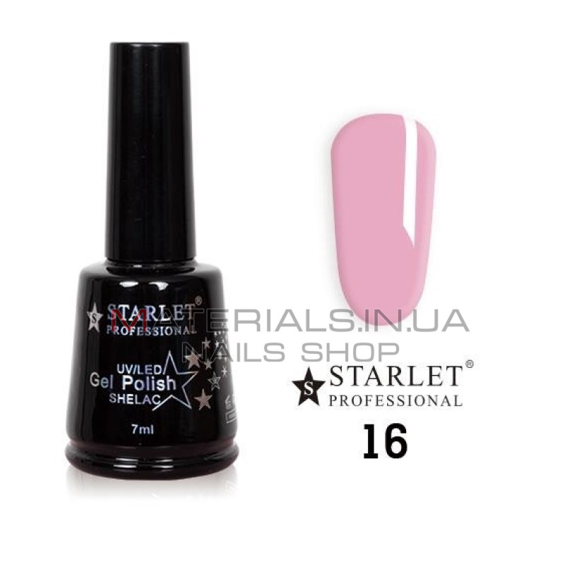 Гель-лак Starlet Professional №16, "Розовое безе"