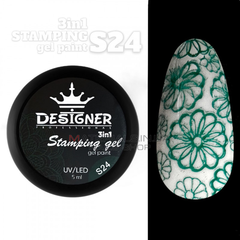 Stamping Gel Paint 3в1 (S24 Світло-зелений), 5 мл. - Гель фарба Дизайнер Stamping Gel Paint 3в1 (S24 Світло-зелений), 5 мл. - Гель фарба Дизайнер