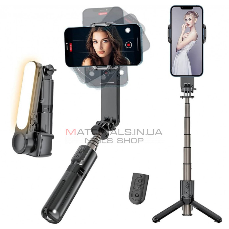 Gimbal Stabilizer (0.70m) — Q09