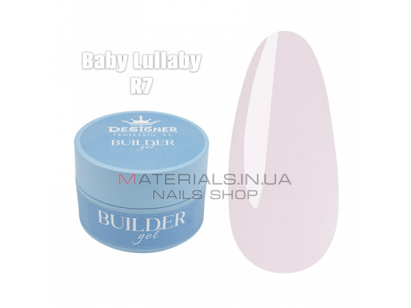 Builder Gel 30 мл., Дизайнер (Моделюючий гель) R7 Baby Lullaby