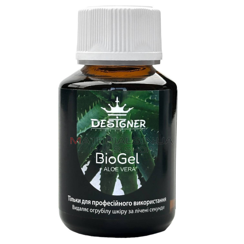 Biogel (60 мл.) для педикюру з алоє - Дизайнер Biogel (60 мл.) для педикюру з алоє - Дизайнер