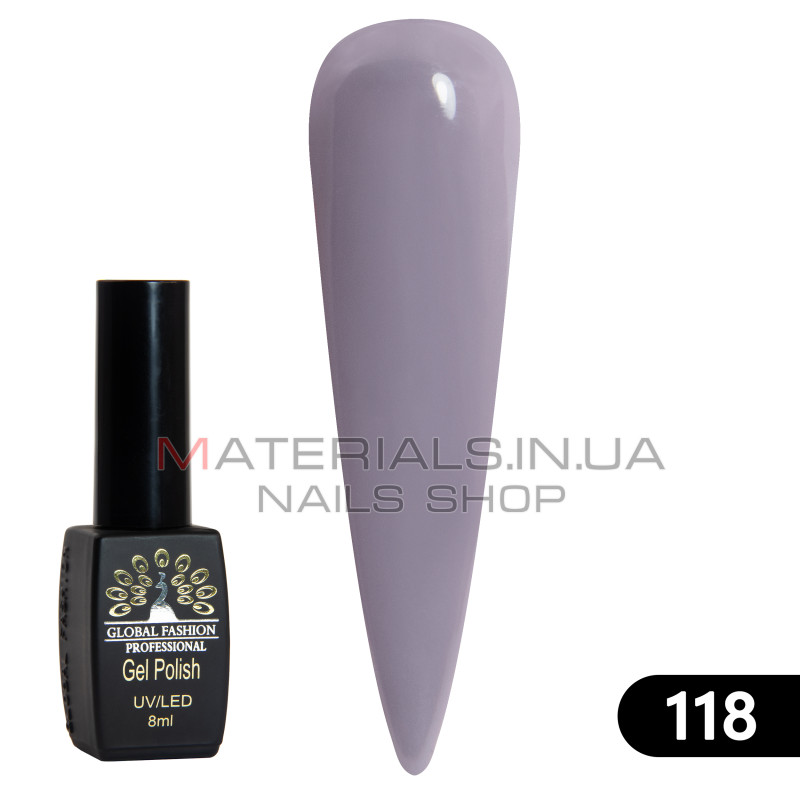 Гель лак BLACK ELITE 118, Global Fashion 8 мл