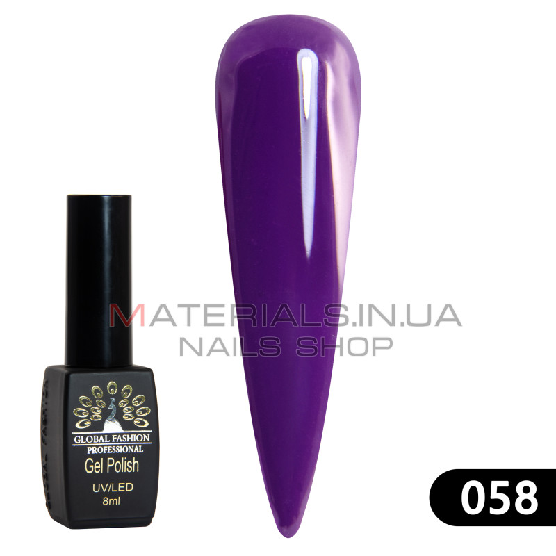 Гель лак BLACK ELITE 058, Global Fashion 8 мл