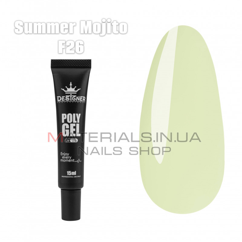 Полігель (15 мл.) Дизайнер F26 Summer Mojito