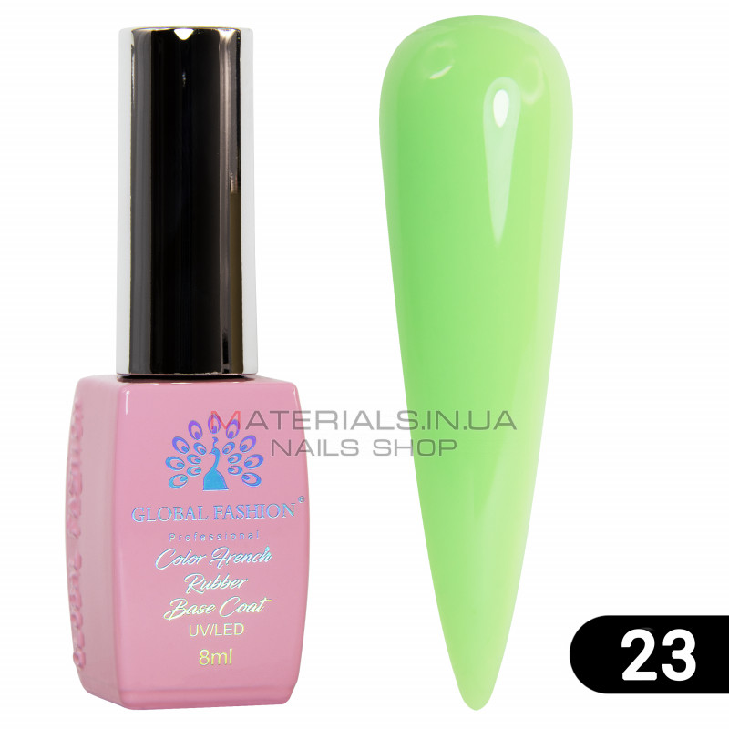 Кольорова френч база для гель лаку Global Fashion, Color French Base Coat 8 мл, 23 Кольорова френч база для гель лаку Global Fashion, Color French Base Coat 8 мл, 23