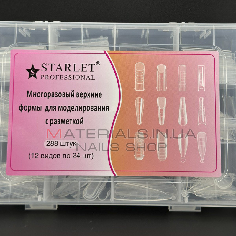 Набір верхніх форм Starlet  (12 видів - 288шт)