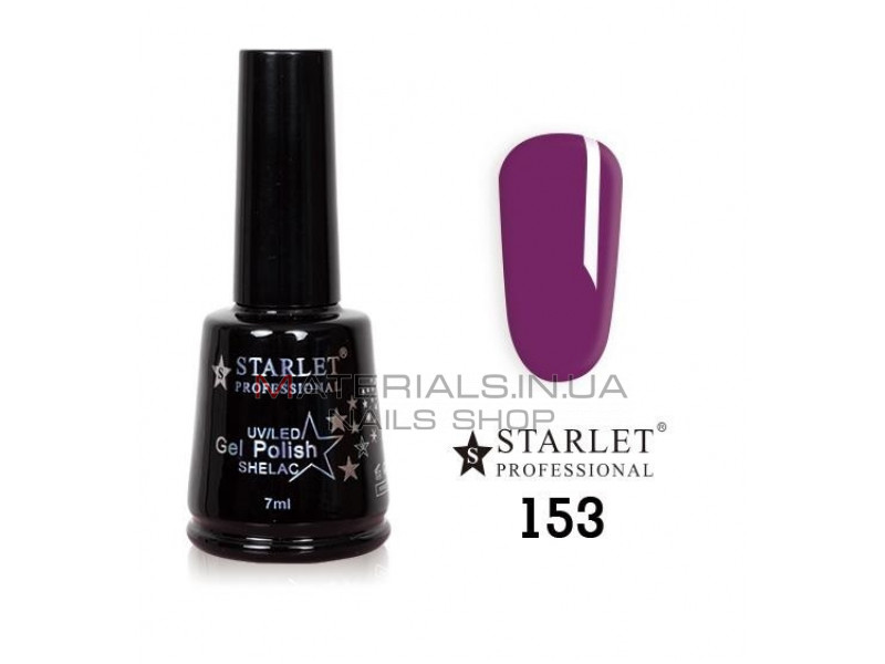 Гель-лак Starlet Professional № 153 "Біле мереживо"