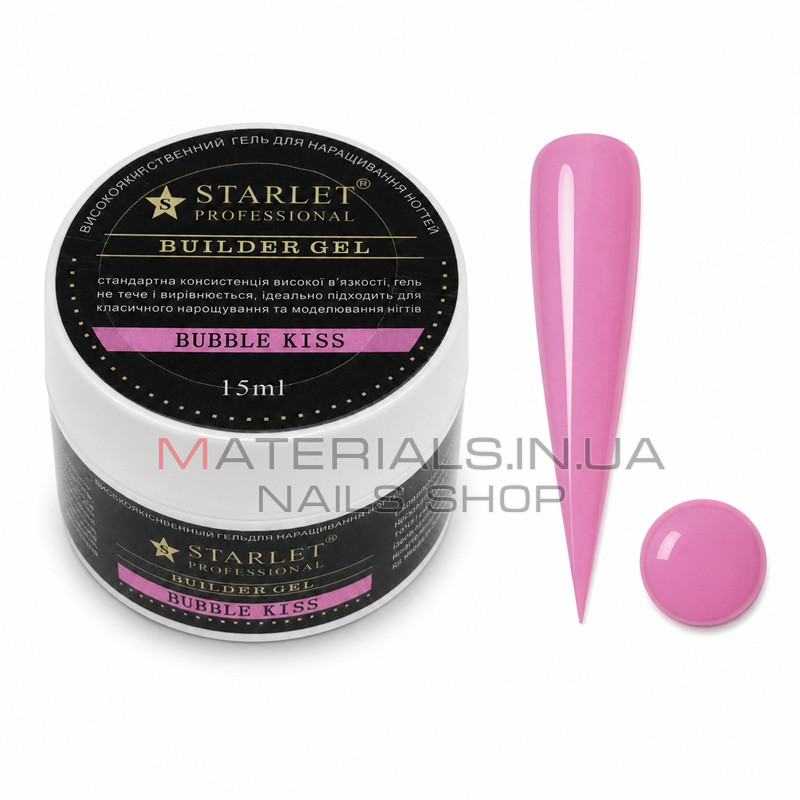 Гель Starlet Professional 15 мл Bubble Kiss