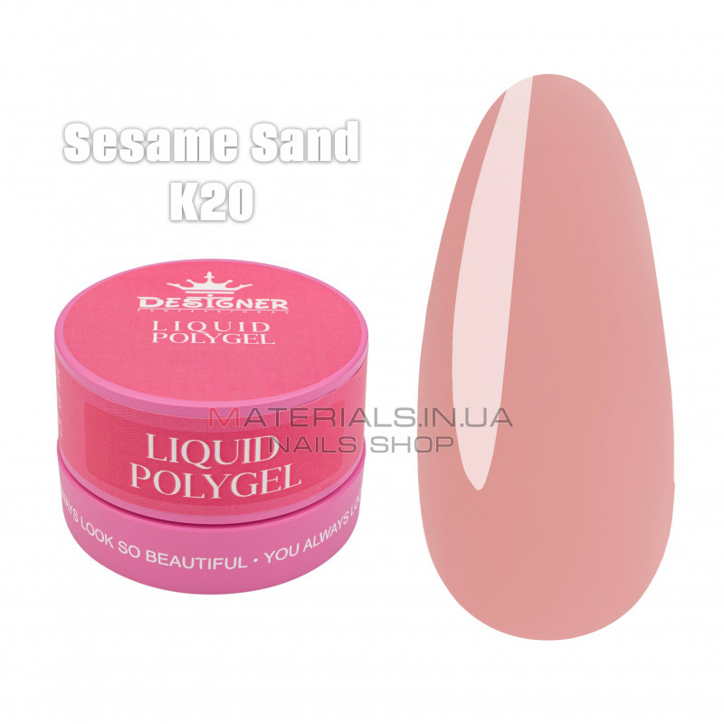 Жидкий полигель (30 мл., в банке) Дизайнер К20 Sesame Sand Жидкий полигель (30 мл., в банке) Дизайнер К20 Sesame Sand
