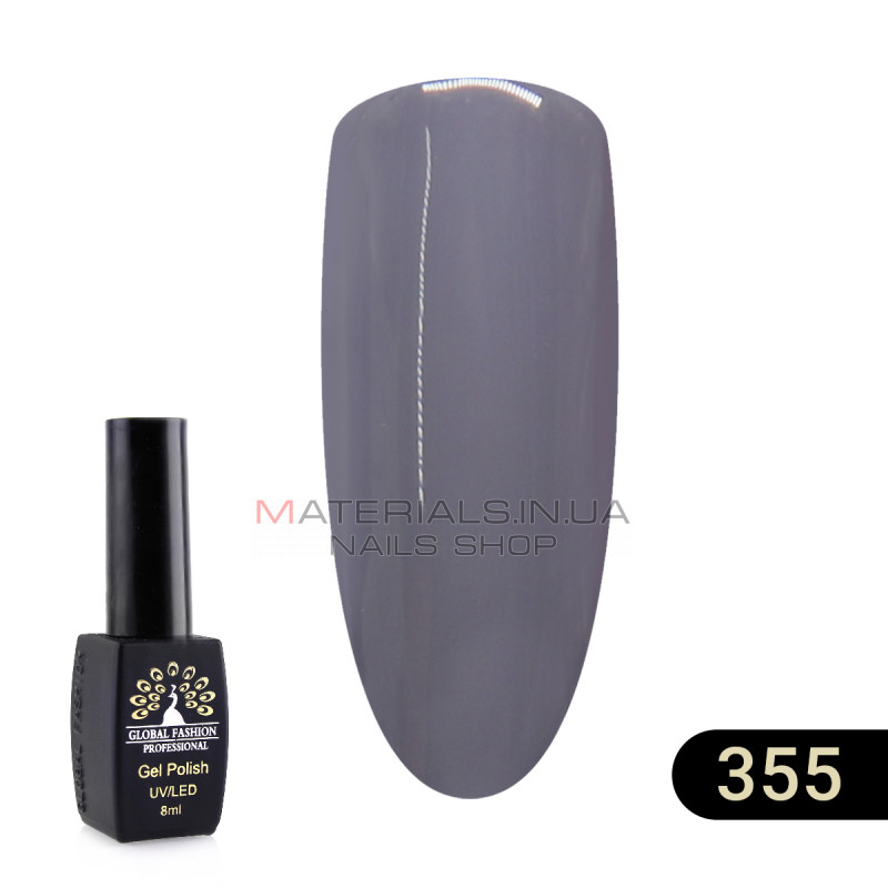 Гель лак BLACK ELITE 355, Global Fashion 8 мл Гель лак BLACK ELITE 355, Global Fashion 8 мл