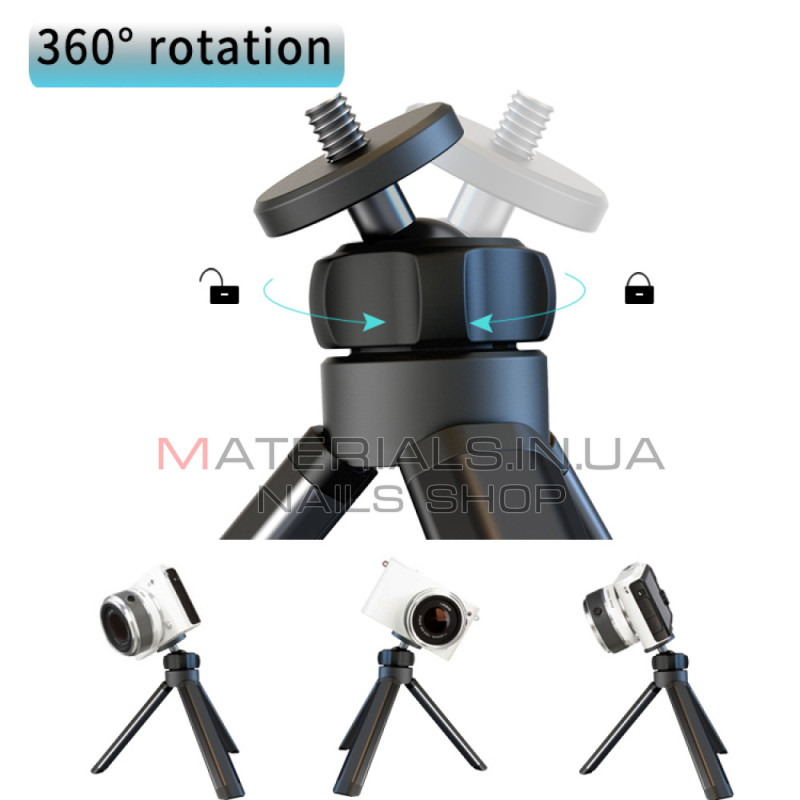 Штатив Tripod TM-16B