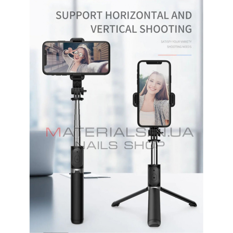 Монопод Tripod Q02, 1,03 м