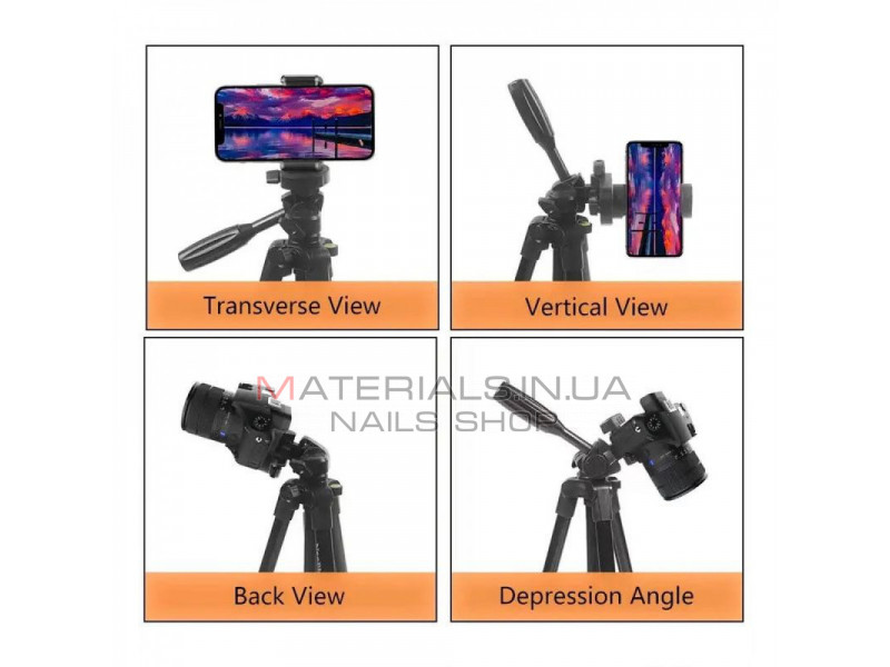 Tripod Stand Multifunctional (1.36m) Neepho NP-3180S