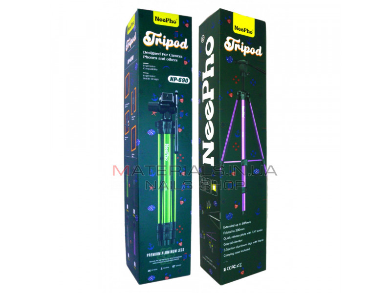 Tripod Stand Multifunctional (1.70m) Neepho NP-690