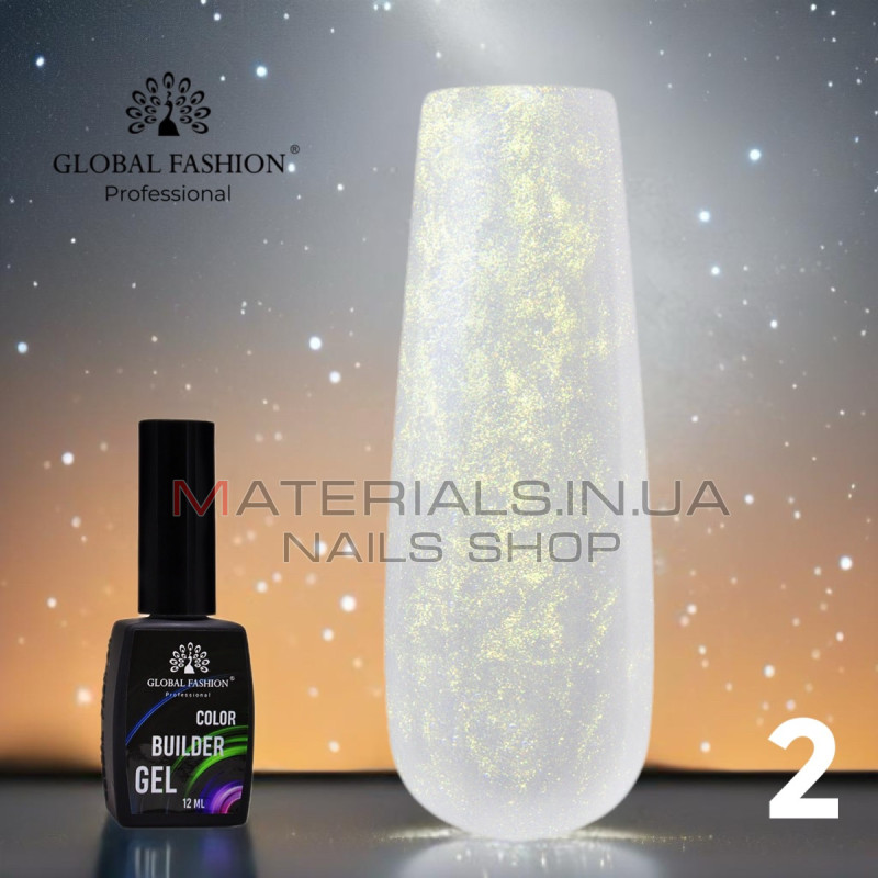 Кольоровий гель для нігтів Color Builder Gel 12 мл, 02