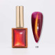 Гель лак кошачий глаз Autumn Whispers Cat Eye, 18