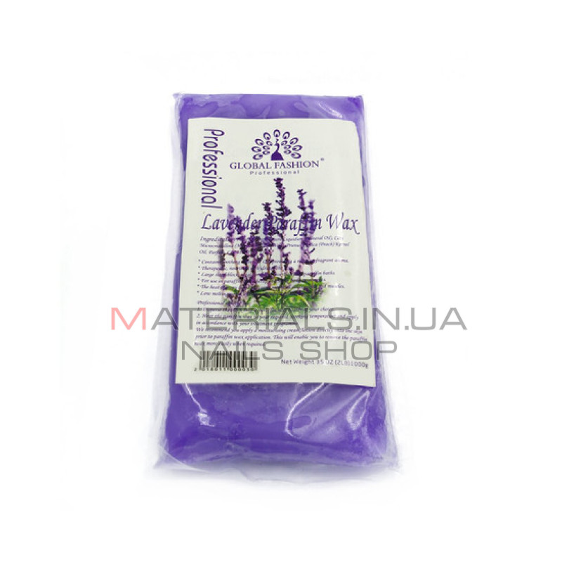 Парафін косметичний ароматизований Global Fashion 450г - Lavender