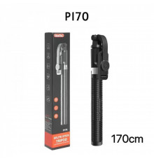 Monopod Tripod (1.70m) — Neepho NP-P170