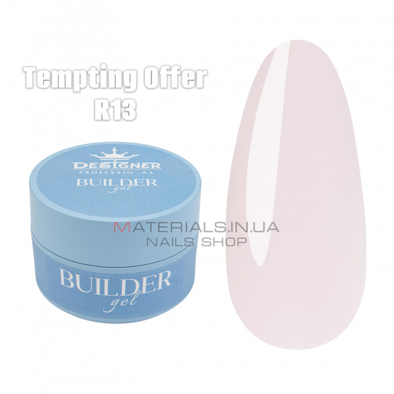 Builder Gel 30 мл., Дизайнер (Моделирующий гель) R13 Tempting Offer Builder Gel 30 мл., Дизайнер (Моделирующий гель) R13 Tempting Offer