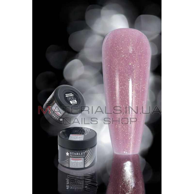 Гель для наращивания ногтей Starlet Professional Shimmer Poly & Acryl 30 мл. № 06