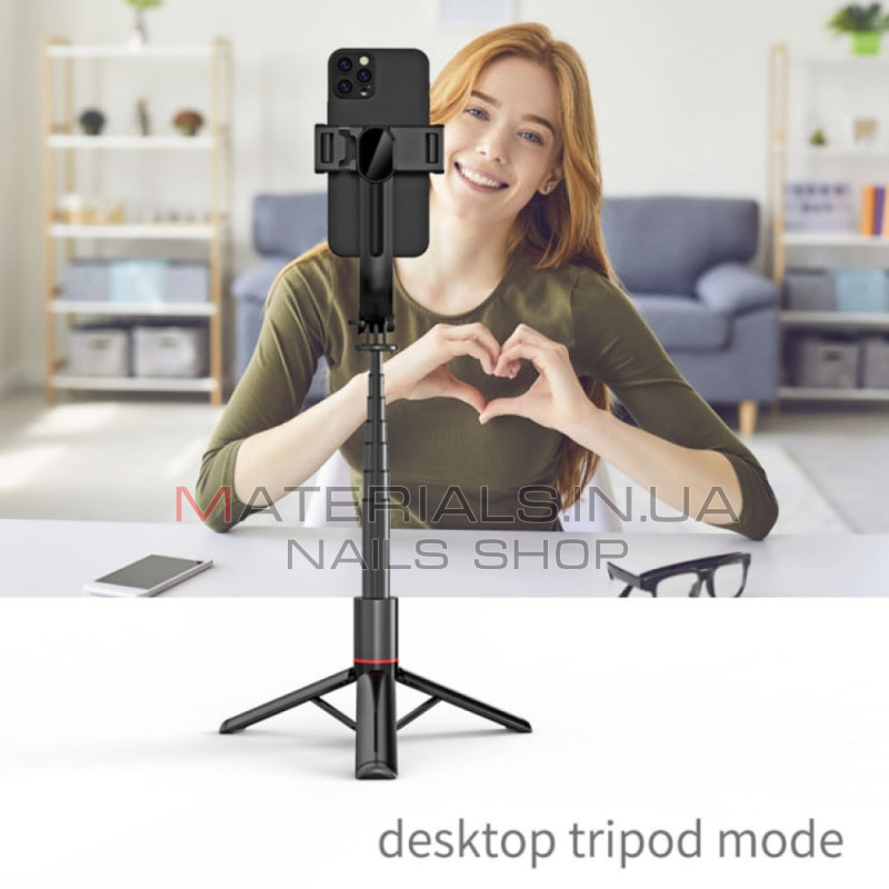 Монопод Tripod L12, Bluetooth-кнопка, 1,06 м