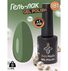 Гель лак для нігтів Bee Nails 8мл №181