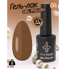 Гель лак для нігтів Bee Nails 8мл №094