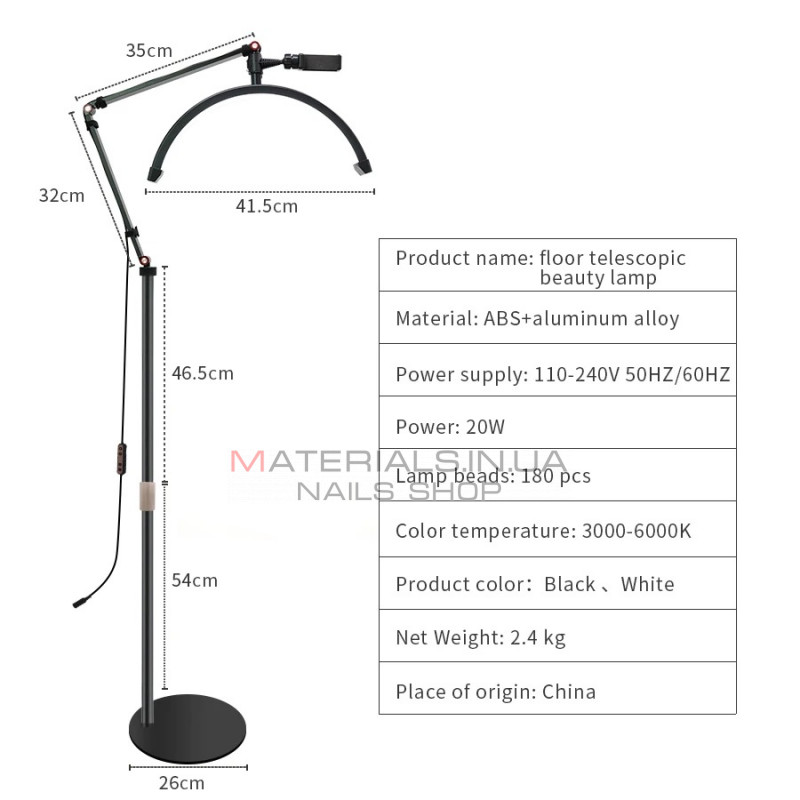Безтіньова підлогова LED-лампа Smart MOON Light HD-M2X, 20 Вт, Чорна Безтіньова підлогова LED-лампа Smart MOON Light HD-M2X, 20 Вт, Чорна