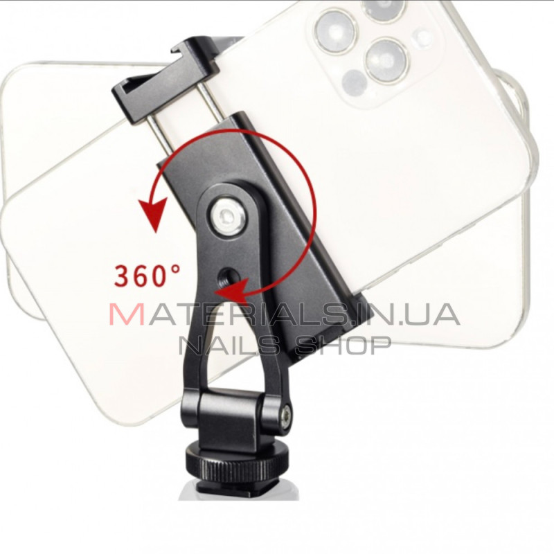 Holder Veron TM-21H, 0,21 м