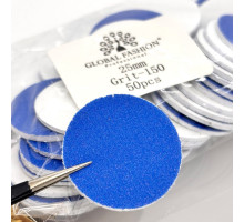 Сменные файлы для аппаратного педикюра (25мм 150грит 50шт) blue