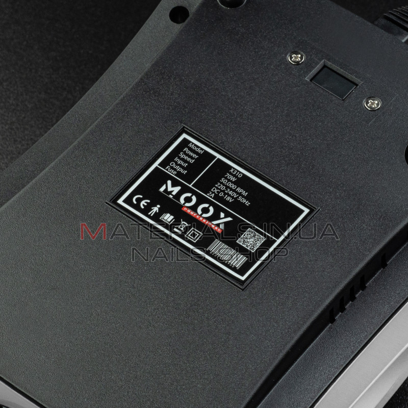 Фрезер Мокс X310 (Білий) на 50 000 об/хв. та 70W. для манікюру та педикюру