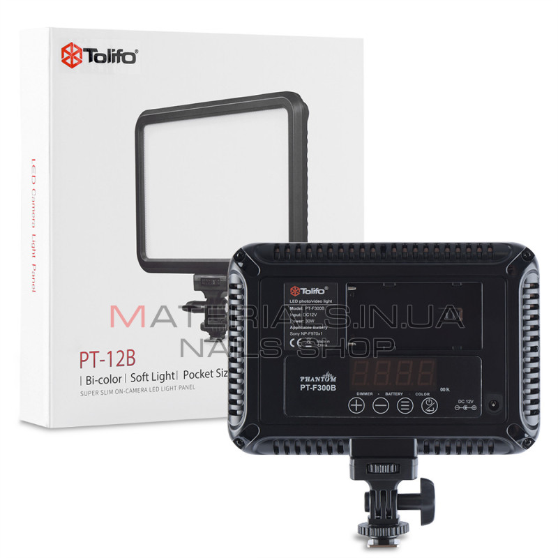 Накамерный видеосвет LED — PT-F300B 30w+charger 12v