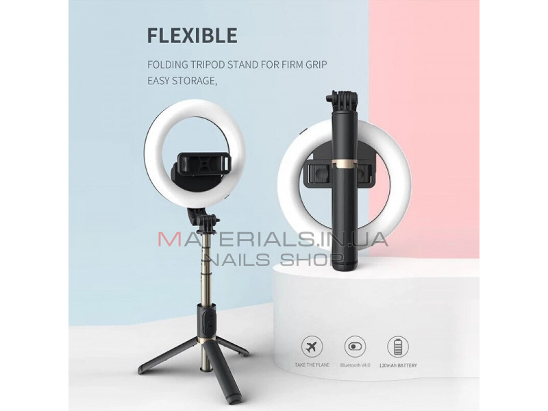 Monopod Tripod (0.19m) — Q07