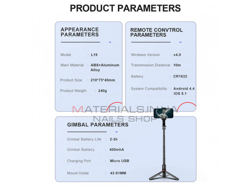 Gimbal Stabilizer For Mobile 0.7m  L19