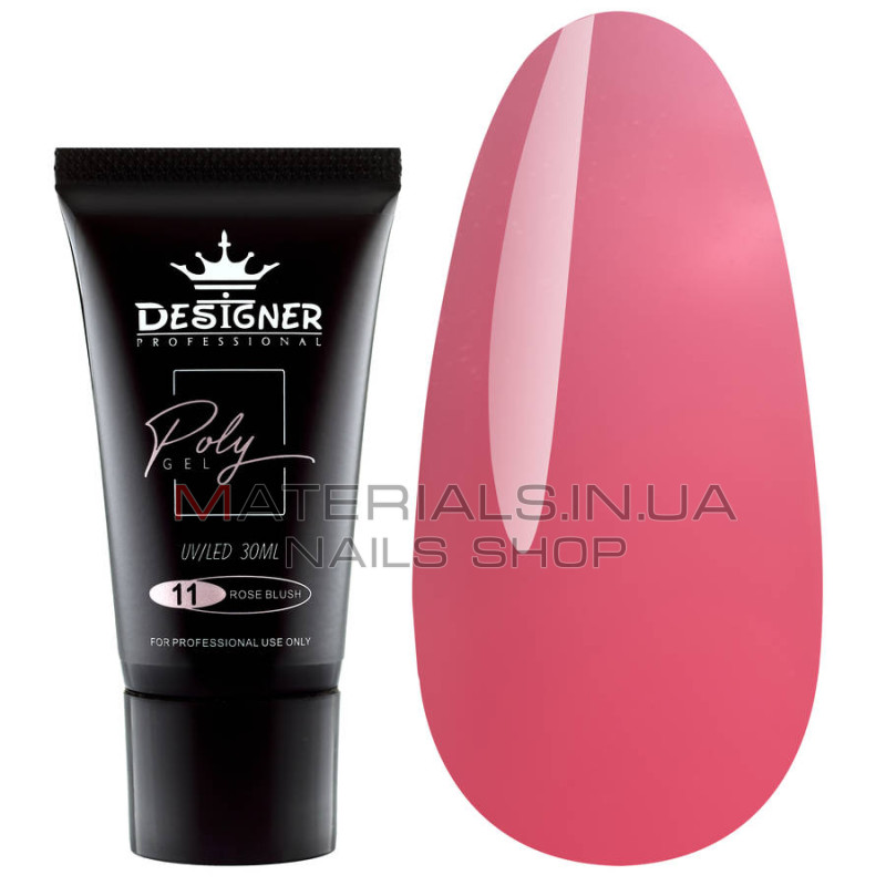 Полігель Designer Professional, 30мл. №011