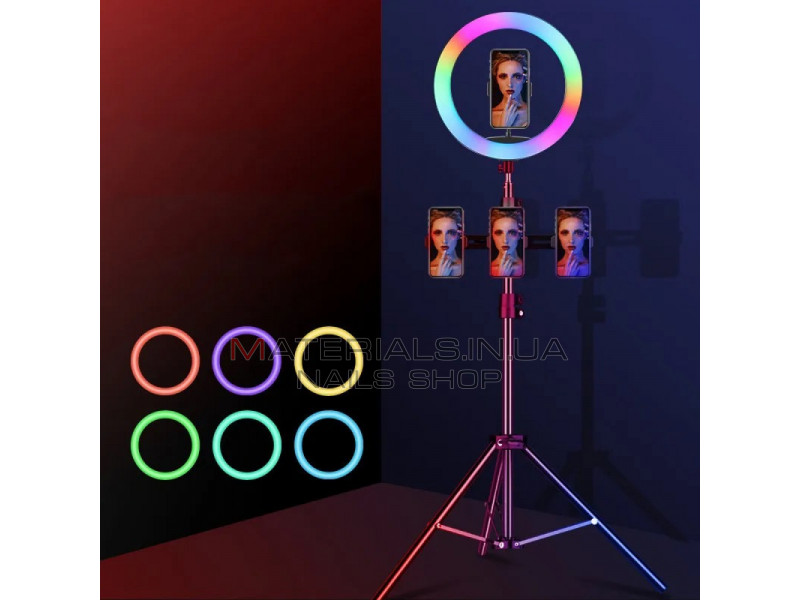 Лампа Кольцевая RGB LED (36 cm) MJ-36