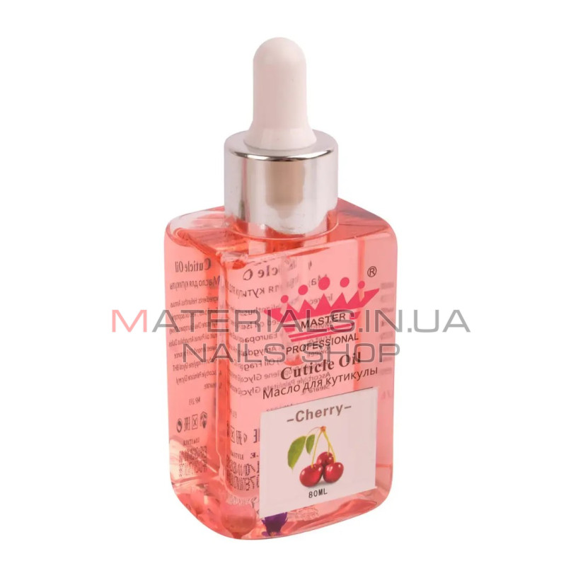 Мастило для кутикули Master 80ml, Вишня